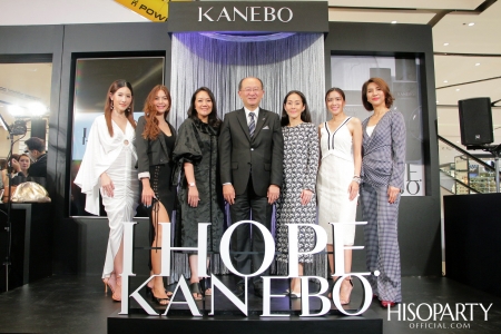 KANEBO LIFE INTELLIGENCE & NEW CONCEPT COUNTER