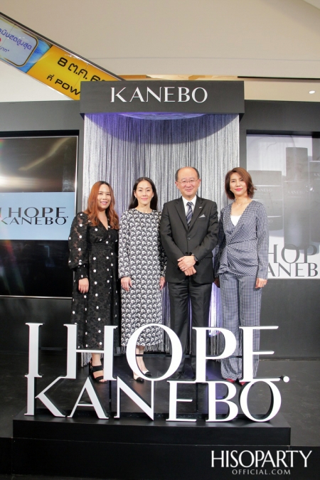 KANEBO LIFE INTELLIGENCE & NEW CONCEPT COUNTER