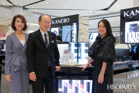 KANEBO LIFE INTELLIGENCE & NEW CONCEPT COUNTER