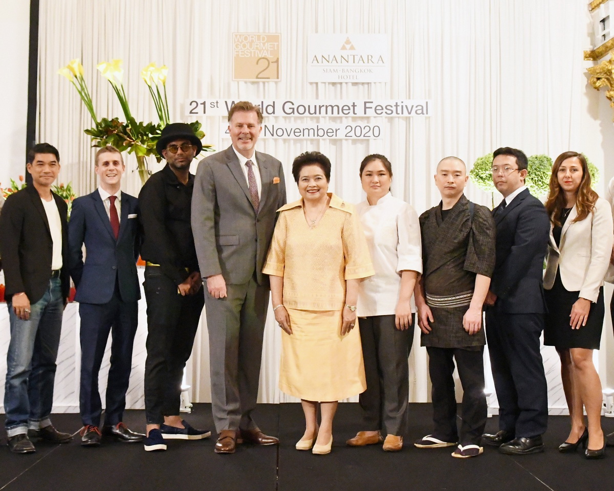 งานแถลงข่าวงานเทศกาลอาหารและไวน์ระดับโลก เวิลด์ กูร์เมต์ เฟสติวัล ครั้งที่ 21