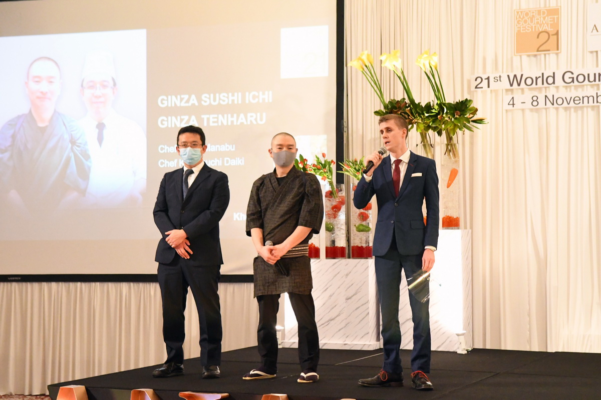 งานแถลงข่าวงานเทศกาลอาหารและไวน์ระดับโลก เวิลด์ กูร์เมต์ เฟสติวัล ครั้งที่ 21