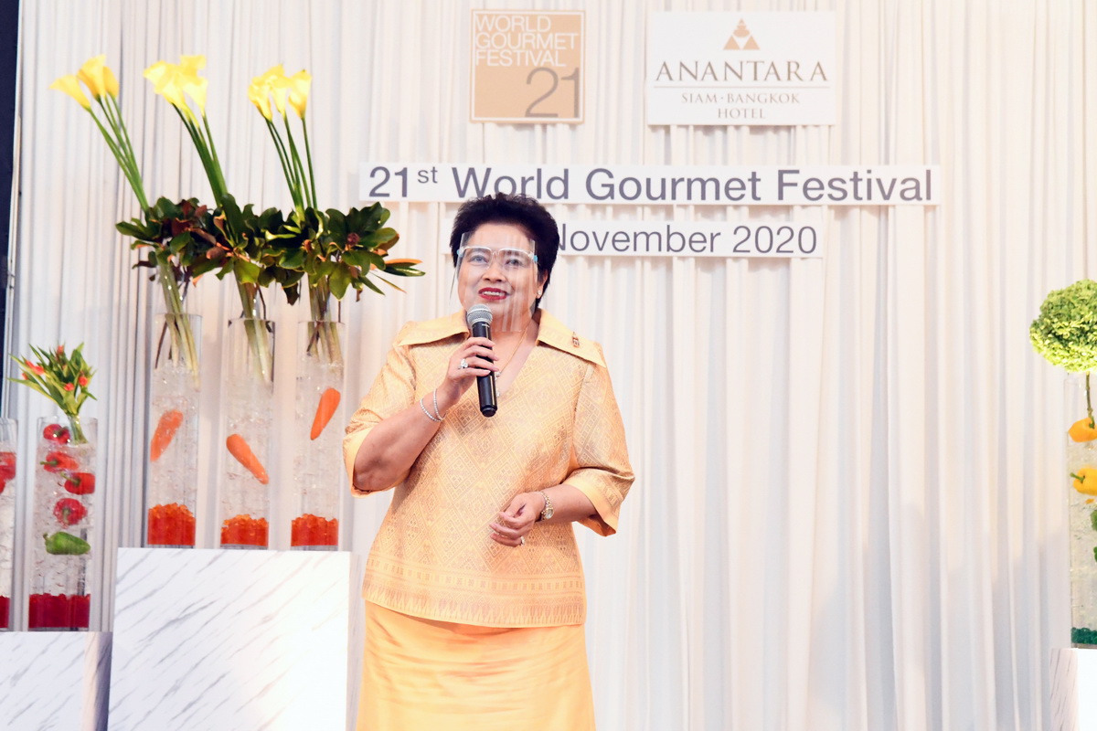 งานแถลงข่าวงานเทศกาลอาหารและไวน์ระดับโลก เวิลด์ กูร์เมต์ เฟสติวัล ครั้งที่ 21