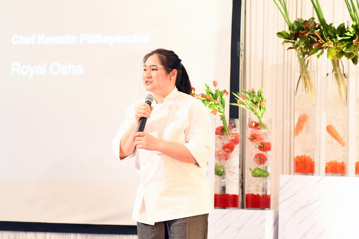 งานแถลงข่าวงานเทศกาลอาหารและไวน์ระดับโลก เวิลด์ กูร์เมต์ เฟสติวัล ครั้งที่ 21