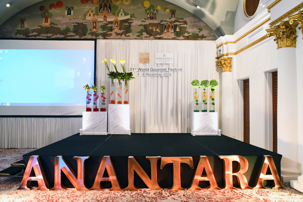 งานแถลงข่าวงานเทศกาลอาหารและไวน์ระดับโลก เวิลด์ กูร์เมต์ เฟสติวัล ครั้งที่ 21