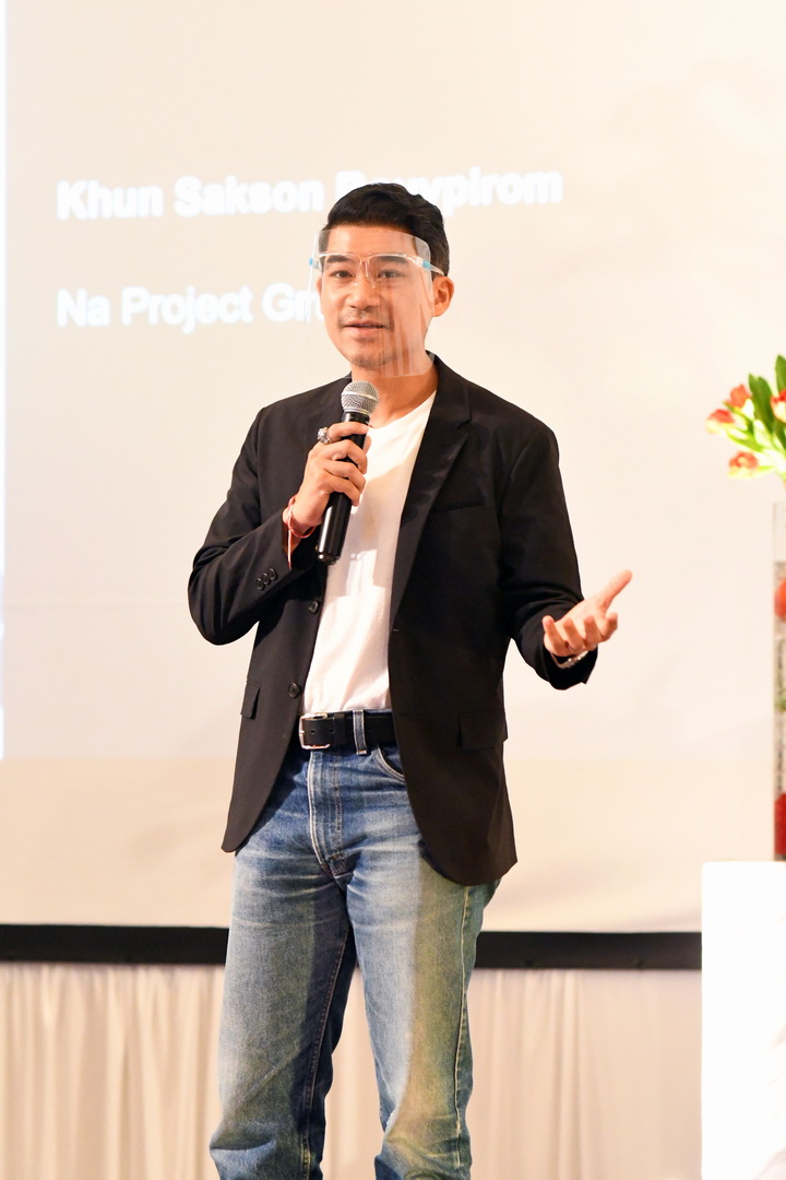 งานแถลงข่าวงานเทศกาลอาหารและไวน์ระดับโลก เวิลด์ กูร์เมต์ เฟสติวัล ครั้งที่ 21