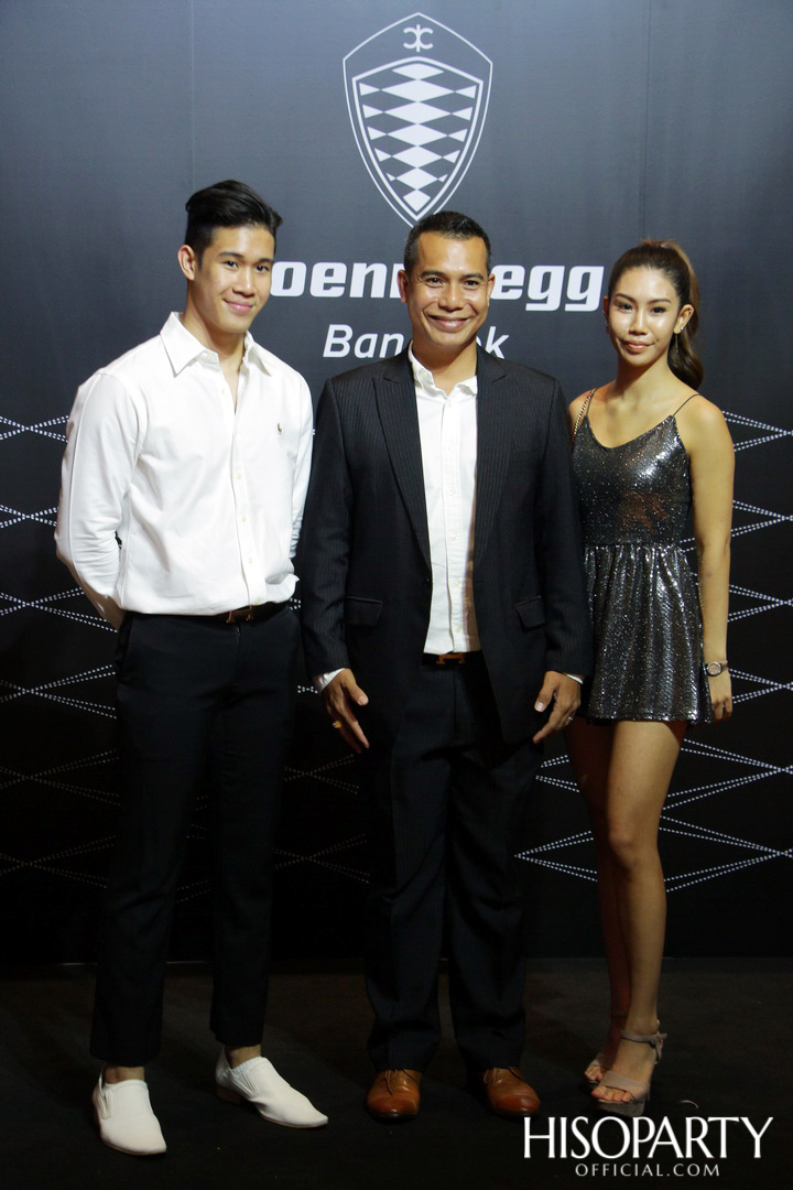 Koenigsegg เปิดบ้านในไทย ส่ง 2 ไฮเปอร์คาร์หาชมยากจากสวีเดน จัดงาน ‘Koenigsegg  Bangkok : The Ultimate Performance’  