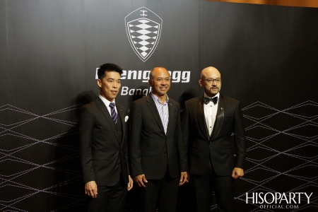 Koenigsegg เปิดบ้านในไทย ส่ง 2 ไฮเปอร์คาร์หาชมยากจากสวีเดน จัดงาน ‘Koenigsegg  Bangkok : The Ultimate Performance’  