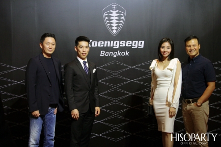 Koenigsegg เปิดบ้านในไทย ส่ง 2 ไฮเปอร์คาร์หาชมยากจากสวีเดน จัดงาน ‘Koenigsegg  Bangkok : The Ultimate Performance’  