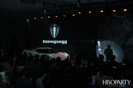 Koenigsegg เปิดบ้านในไทย ส่ง 2 ไฮเปอร์คาร์หาชมยากจากสวีเดน จัดงาน ‘Koenigsegg  Bangkok : The Ultimate Performance’  