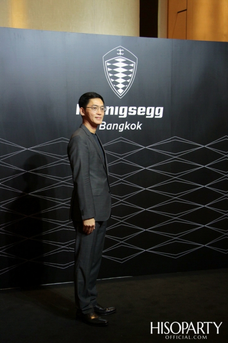 Koenigsegg เปิดบ้านในไทย ส่ง 2 ไฮเปอร์คาร์หาชมยากจากสวีเดน จัดงาน ‘Koenigsegg  Bangkok : The Ultimate Performance’  