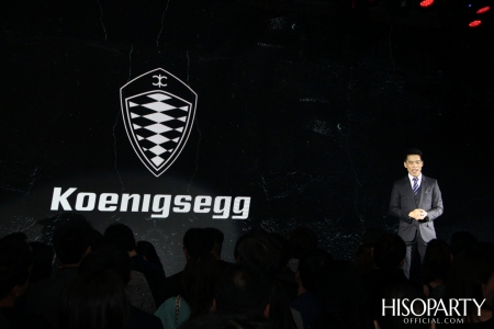 Koenigsegg เปิดบ้านในไทย ส่ง 2 ไฮเปอร์คาร์หาชมยากจากสวีเดน จัดงาน ‘Koenigsegg  Bangkok : The Ultimate Performance’  