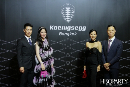 Koenigsegg เปิดบ้านในไทย ส่ง 2 ไฮเปอร์คาร์หาชมยากจากสวีเดน จัดงาน ‘Koenigsegg  Bangkok : The Ultimate Performance’  