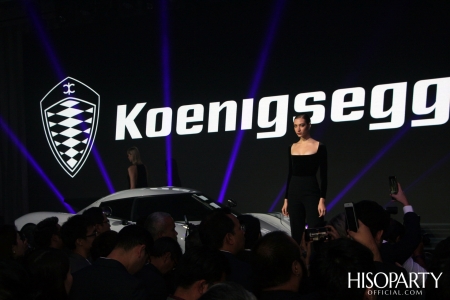 Koenigsegg เปิดบ้านในไทย ส่ง 2 ไฮเปอร์คาร์หาชมยากจากสวีเดน จัดงาน ‘Koenigsegg  Bangkok : The Ultimate Performance’  