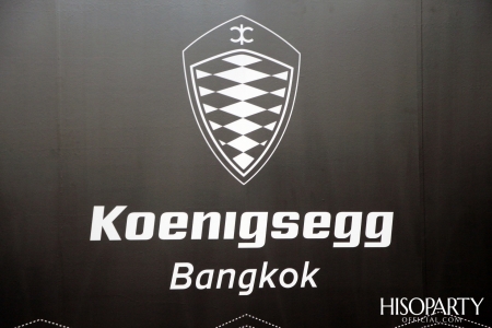 Koenigsegg เปิดบ้านในไทย ส่ง 2 ไฮเปอร์คาร์หาชมยากจากสวีเดน จัดงาน ‘Koenigsegg  Bangkok : The Ultimate Performance’  