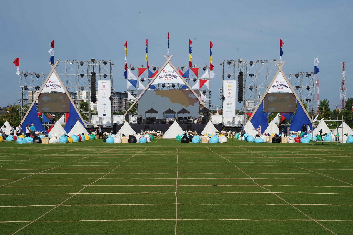 Pepsi Presents Glamping Festival 2020 ที่สุดแห่งไลฟ์สไตล์ เฟสติวัล