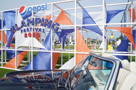 Pepsi Presents Glamping Festival 2020 ที่สุดแห่งไลฟ์สไตล์ เฟสติวัล