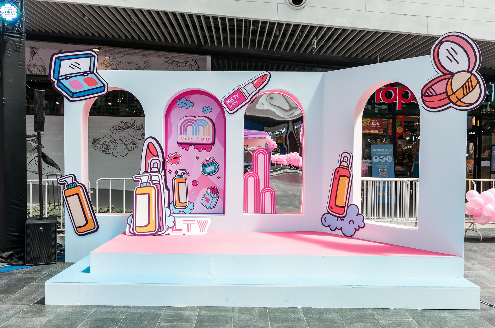 MULTY BEAUTY GRAND OPENING IN MEGA BANGNA