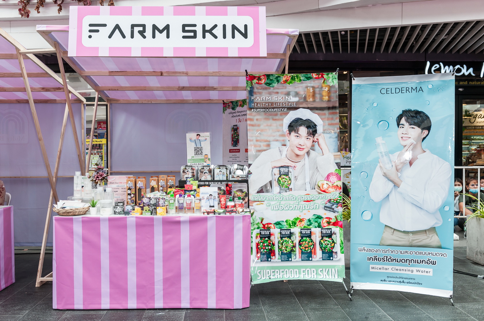 MULTY BEAUTY GRAND OPENING IN MEGA BANGNA