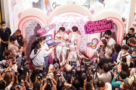 MULTY BEAUTY GRAND OPENING IN MEGA BANGNA