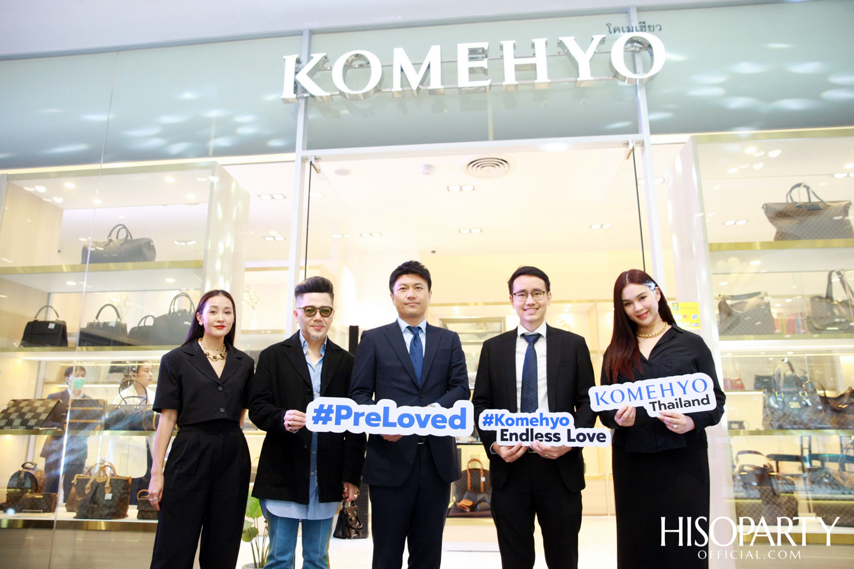 งานเปิดแฟลกชิพสโตร์ KOMEHYO สาขา 2 ในประเทศไทย
