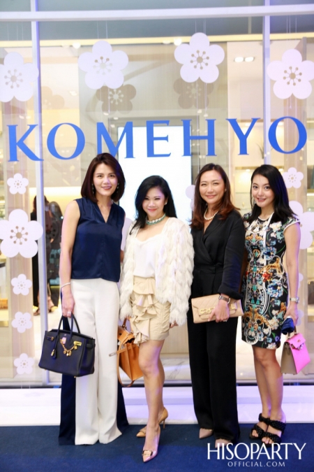 งานเปิดแฟลกชิพสโตร์ KOMEHYO สาขา 2 ในประเทศไทย