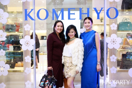 งานเปิดแฟลกชิพสโตร์ KOMEHYO สาขา 2 ในประเทศไทย