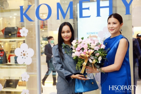 งานเปิดแฟลกชิพสโตร์ KOMEHYO สาขา 2 ในประเทศไทย