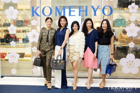 งานเปิดแฟลกชิพสโตร์ KOMEHYO สาขา 2 ในประเทศไทย