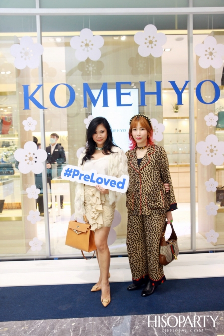 งานเปิดแฟลกชิพสโตร์ KOMEHYO สาขา 2 ในประเทศไทย