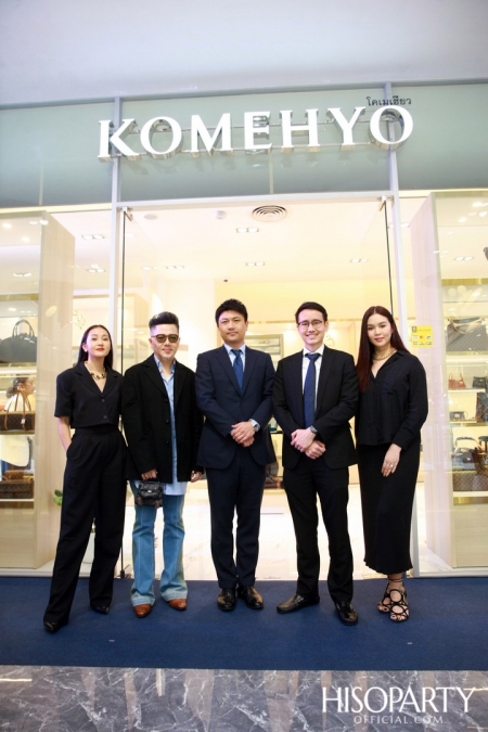 งานเปิดแฟลกชิพสโตร์ KOMEHYO สาขา 2 ในประเทศไทย