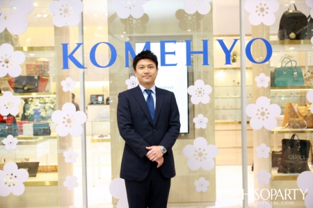 งานเปิดแฟลกชิพสโตร์ KOMEHYO สาขา 2 ในประเทศไทย