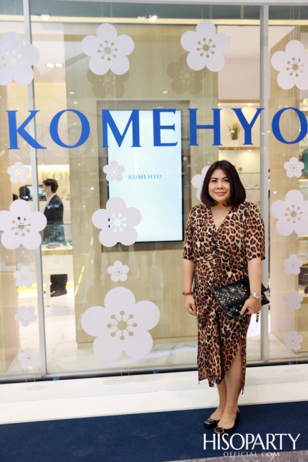 งานเปิดแฟลกชิพสโตร์ KOMEHYO สาขา 2 ในประเทศไทย