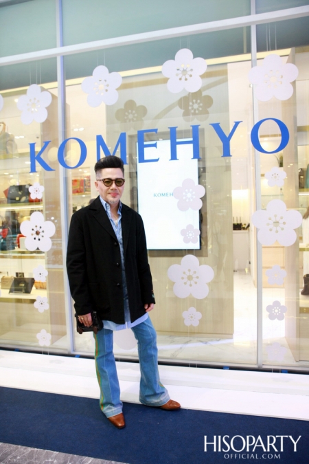 งานเปิดแฟลกชิพสโตร์ KOMEHYO สาขา 2 ในประเทศไทย