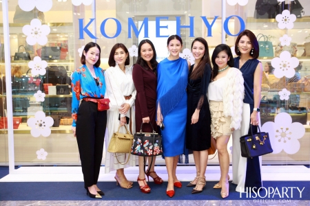 งานเปิดแฟลกชิพสโตร์ KOMEHYO สาขา 2 ในประเทศไทย