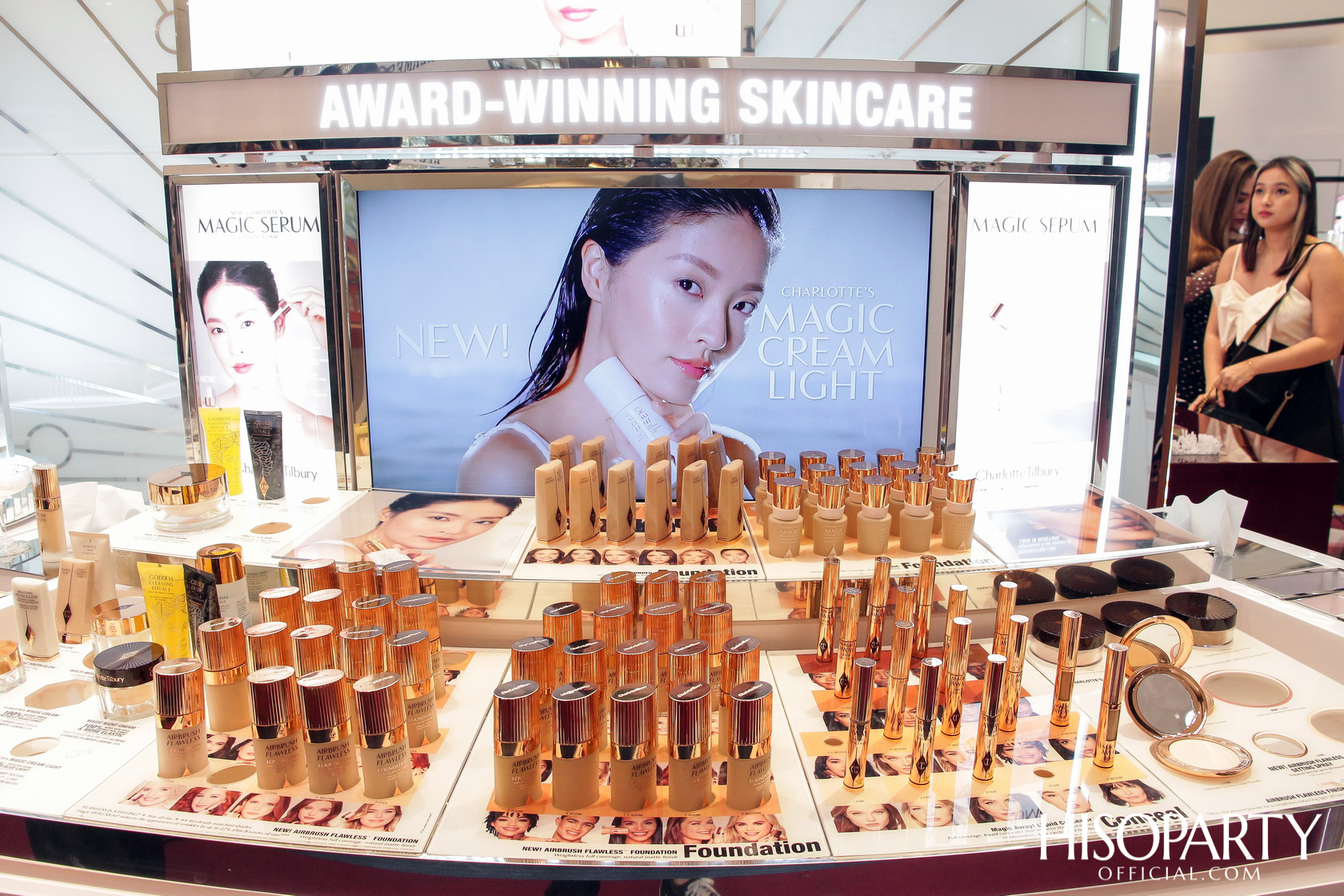งานเปิดตัวแบรนด์ Charlotte Tilbury พร้อมแฟล็กชิฟสโตร์เป็นประเทศแรกในเอเชียตะวันออกเฉียงใต้