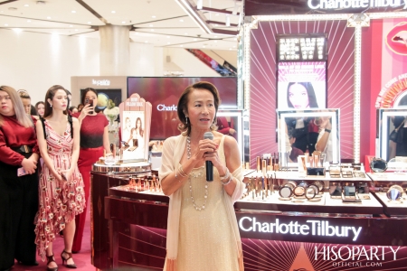 งานเปิดตัวแบรนด์ Charlotte Tilbury พร้อมแฟล็กชิฟสโตร์เป็นประเทศแรกในเอเชียตะวันออกเฉียงใต้