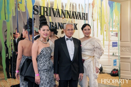 สมเด็จพระเจ้าลูกเธอ เจ้าฟ้าสิริวัณณวรี นารีรัตนราชกัญญา ทรงเผยโฉมคอลเลกชั่นทรงออกแบบ AUTUMN/WINTER 20-21 แห่งแบรนด์ SIRIVANNAVARI และS’Homme
