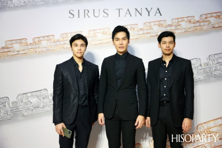 งานเปิดตัว Sirus Chain Collection จาก Sirus Tanya