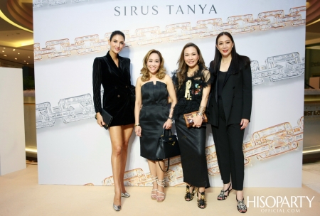 งานเปิดตัว Sirus Chain Collection จาก Sirus Tanya