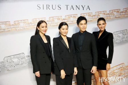 งานเปิดตัว Sirus Chain Collection จาก Sirus Tanya