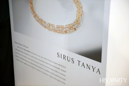 งานเปิดตัว Sirus Chain Collection จาก Sirus Tanya