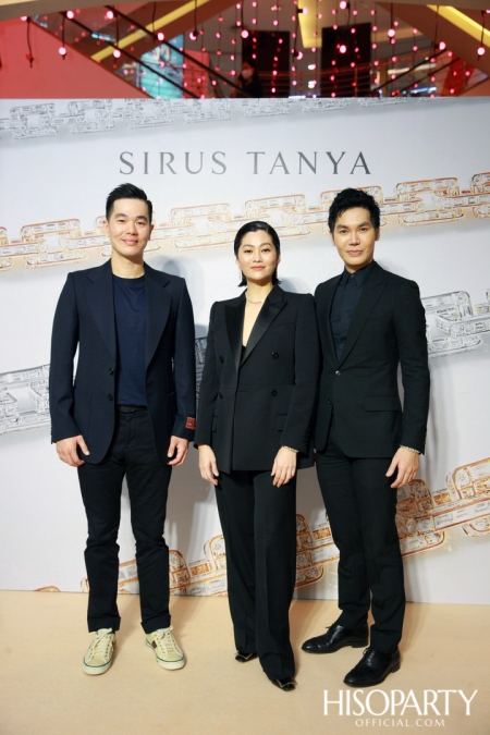 งานเปิดตัว Sirus Chain Collection จาก Sirus Tanya