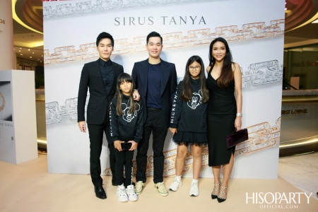 งานเปิดตัว Sirus Chain Collection จาก Sirus Tanya