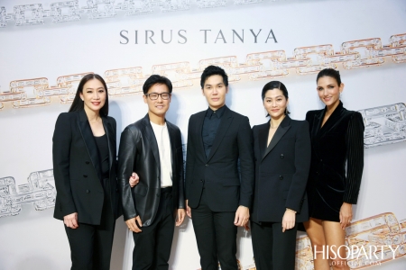 งานเปิดตัว Sirus Chain Collection จาก Sirus Tanya