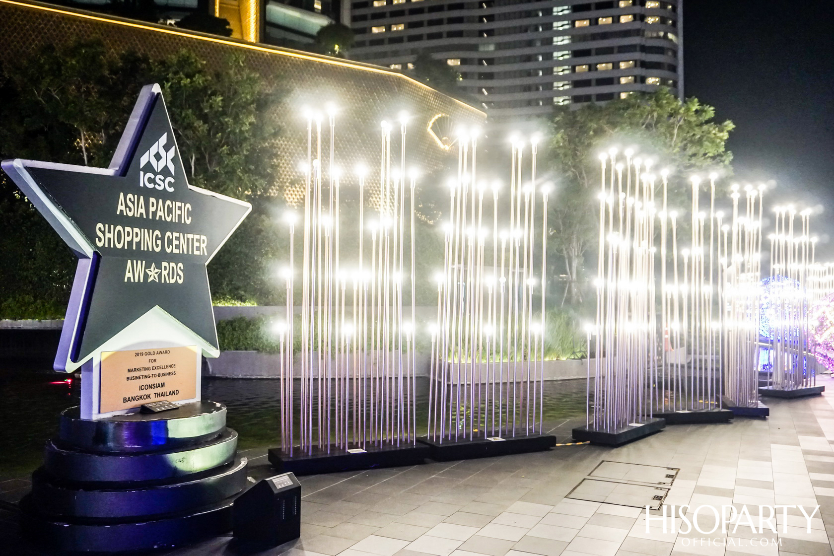 Bangkok Illumination 2020 At ICONSIAM