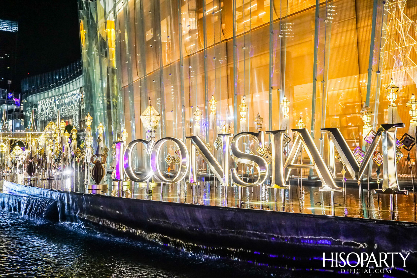 Bangkok Illumination 2020 At ICONSIAM