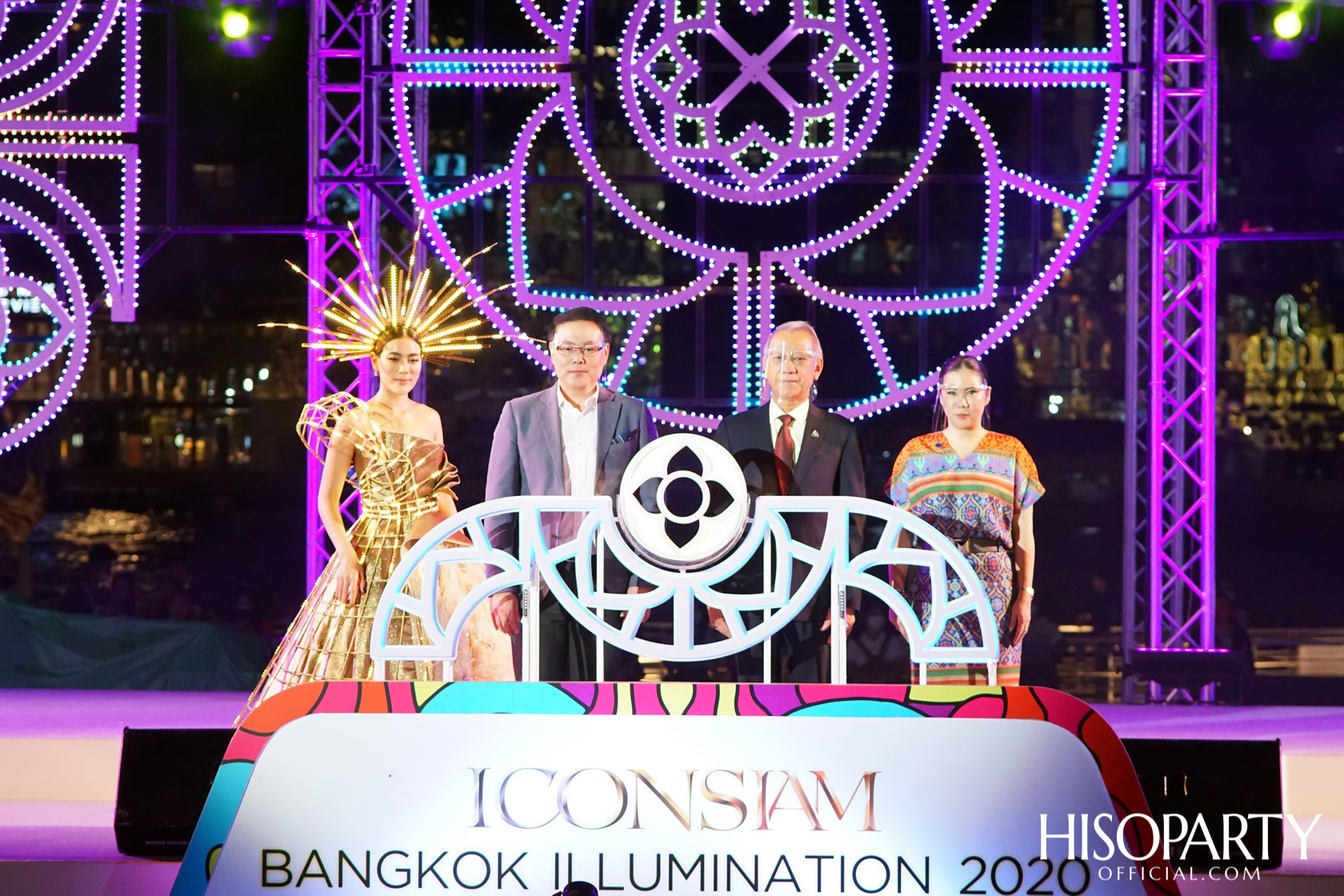 Bangkok Illumination 2020 At ICONSIAM