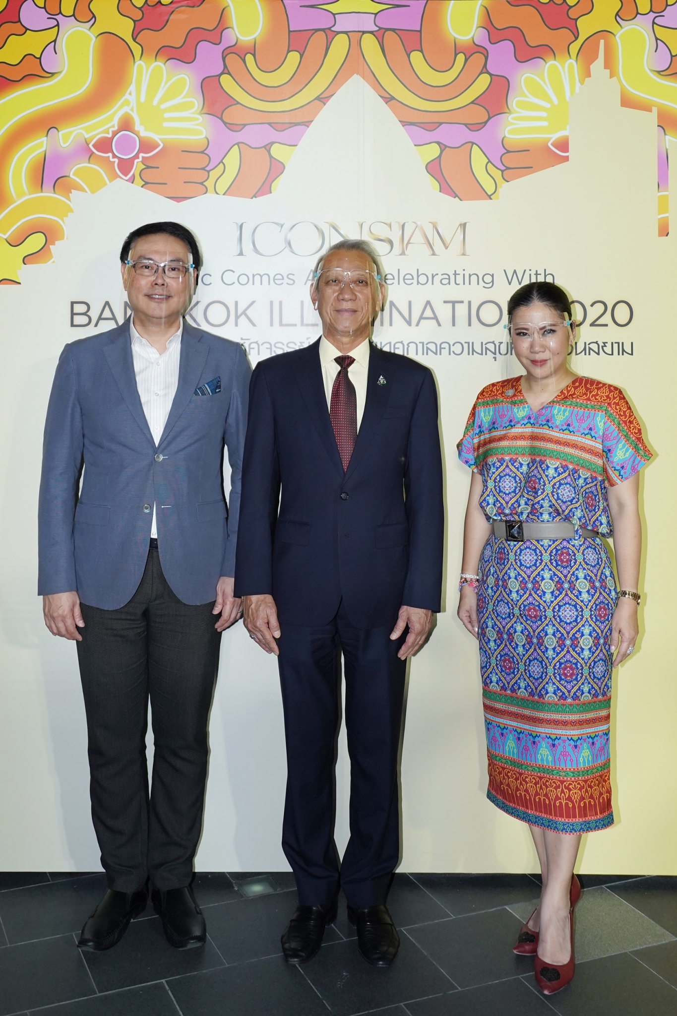 Bangkok Illumination 2020 At ICONSIAM