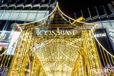 Bangkok Illumination 2020 At ICONSIAM