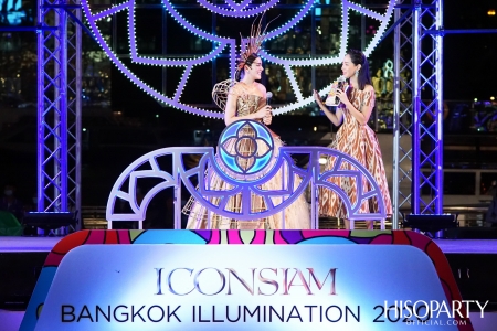 Bangkok Illumination 2020 At ICONSIAM